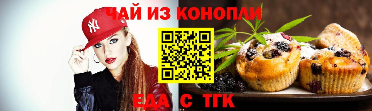 Кокаин  Вход с VPN  МАРИХУАНА  МЕТАДОН  Озёры  Меф кристаллы  ГАШИШ 