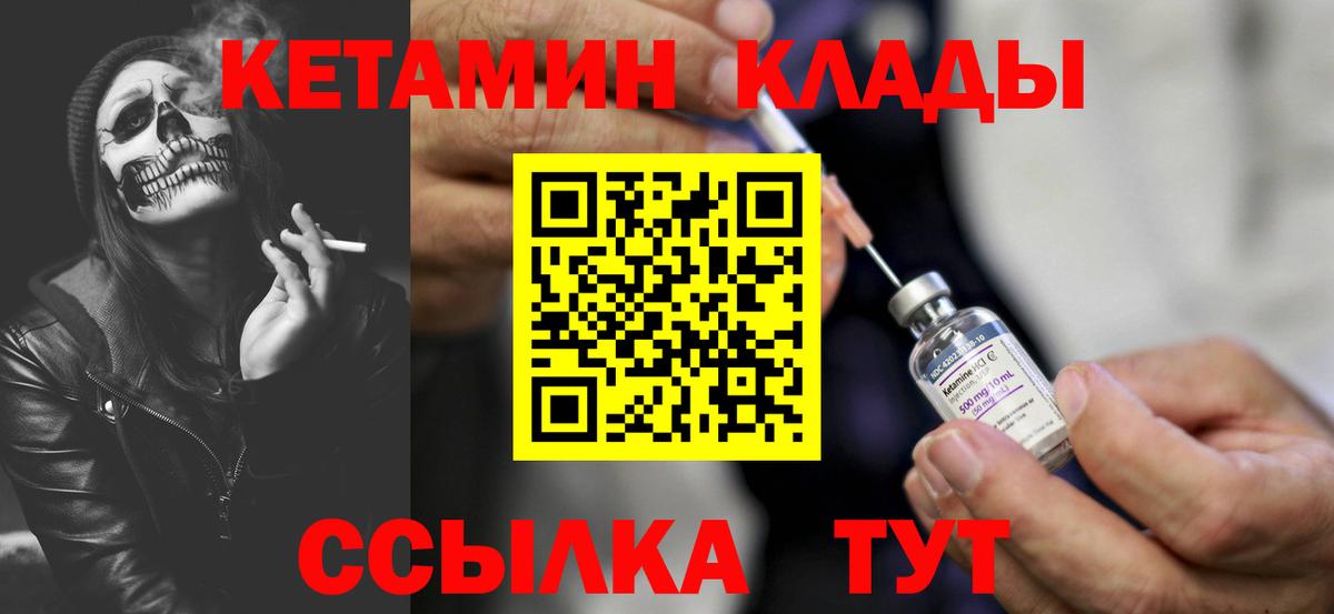 Меф Озёры