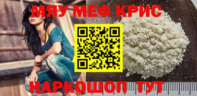 ешки Пушкино