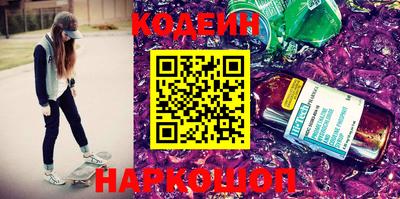 мефедрон Пыть-Ях