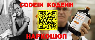 ешки Пушкино