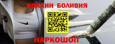 ешки Пушкино