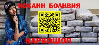 мефедрон Пыть-Ях