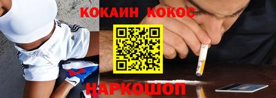 мефедрон Пыть-Ях