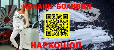мефедрон Пыть-Ях