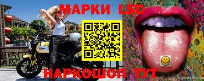 ешки Пушкино
