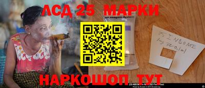 мефедрон Пыть-Ях