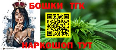 мефедрон Пыть-Ях