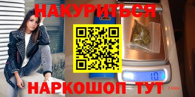 сатива Пугачёв