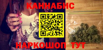 сатива Пугачёв