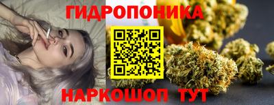 мефедрон Пыть-Ях
