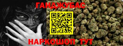 ешки Пушкино