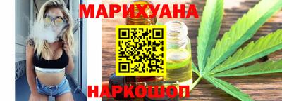 сатива Пугачёв