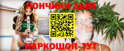 мефедрон Пыть-Ях
