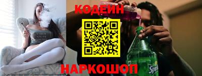 ешки Пушкино