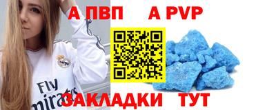 ешки Пушкино