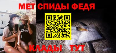 сатива Пугачёв