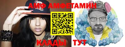 сатива Пугачёв