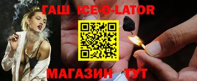 мефедрон Пыть-Ях