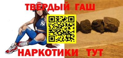 сатива Пугачёв